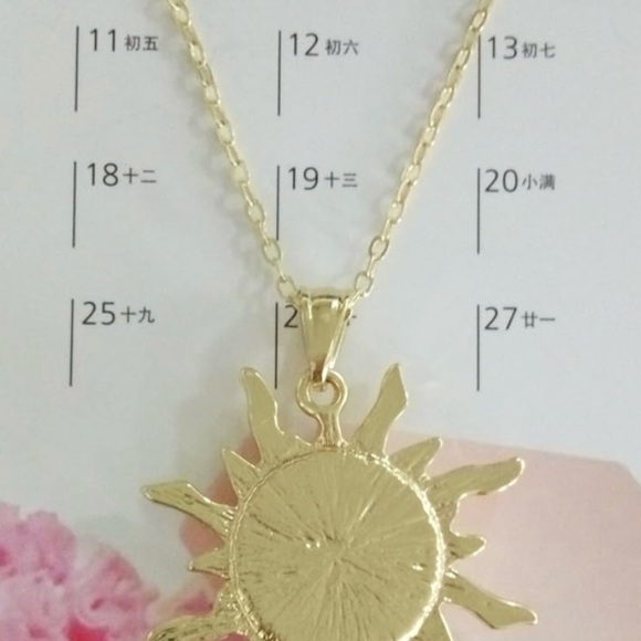 Gold Sun Pendant Necklace with Iridescent Center - Picture 2 of 3
